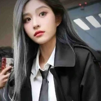 Vương dịch (cô)