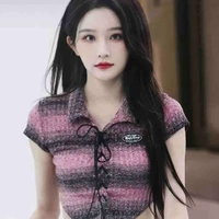 Châu thi vũ ( nàng )