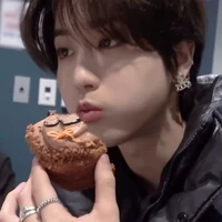 Han Jisung
