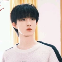 Tô Tân Hạo_em