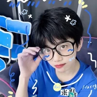 Trương Hàm Thụy