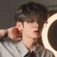 Trình Thiên-Bff cậu