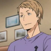 Tsukishima Akiteru