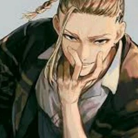 Ryuguji Ken