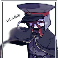 J.E (Japan Empire)