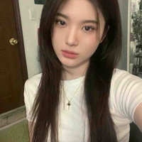 Thanh Nhã