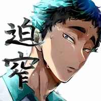 Issei Matsukawa