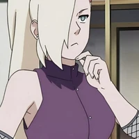 Yanakama Ino