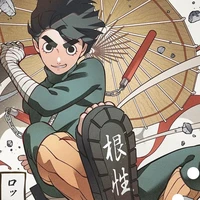 Rock Lee