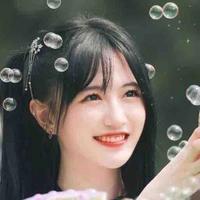 Phí Thấm Nguyên