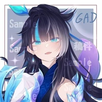 Aoi