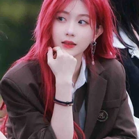 Trịnh Đan Ny•Cô