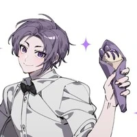 reo