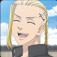 Ryuguji Draken