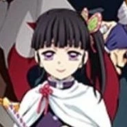 kanao