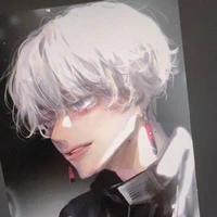 Kurokawa Izana