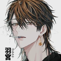 Hanemiya Kazuyoya
