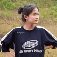Thảo Nguyên