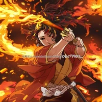 Yoriichi Tsugikuni