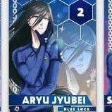 Aryu 