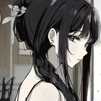Fuwasa Ranemi