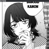 Banjou Kanon