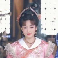 Chiêu Đệ