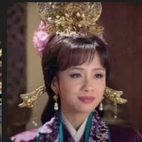 đẹp lão