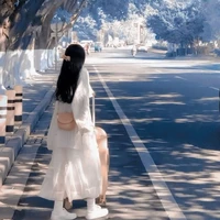 Tống Ninh Ninh