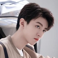 Đình Nguyên