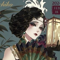Michiko