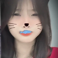 Thanh Ngân