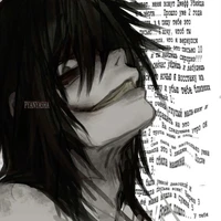 Jeff The Killer