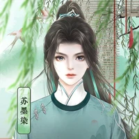 Ngụy Đình Dạ/ Đại Đệ Tử