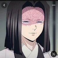 Ubuyashiki Kagaya