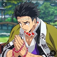Gyoumei