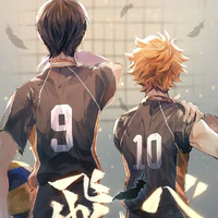 Kagehina