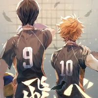Kagehina