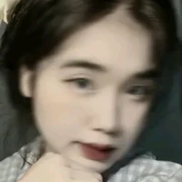 Mẫn Mai