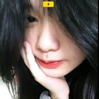 Thiên Tinh