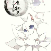 Kyobi 
