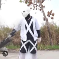 rror sans