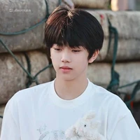 Trương Hàm Thụy