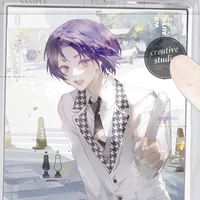 Mikage Reo