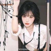 Dương Băng Di