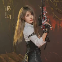 Trần kha