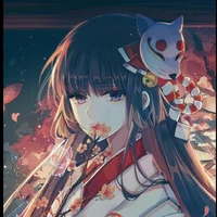 Chu Nhan