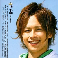 Tani Chiaki