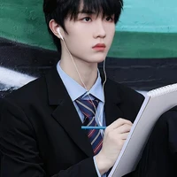 Tô Tân Hạo