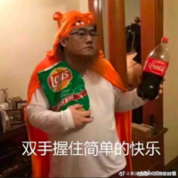Lý Phi ( ba nuôi của cậu )